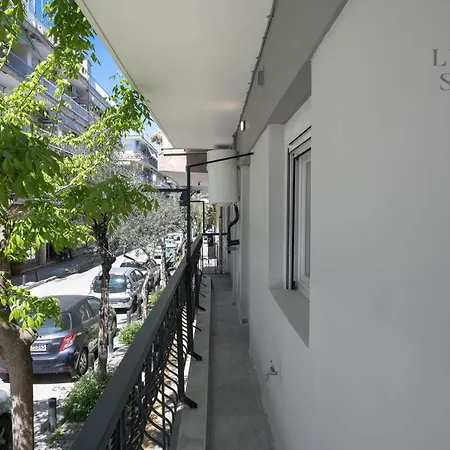 Apartamento Napoli Residence, The Luxury
